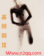 男配指南